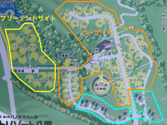 オートリゾート八雲 map