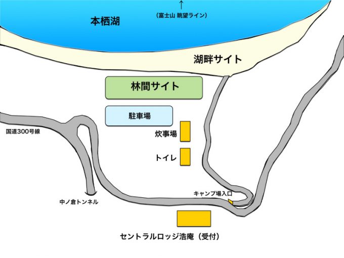浩庵キャンプ場　サイト地図