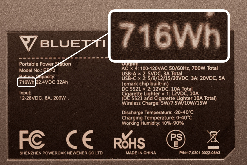 ポータブル電源 BLUETTI（ブルーティ） EB70のバッテリー容量