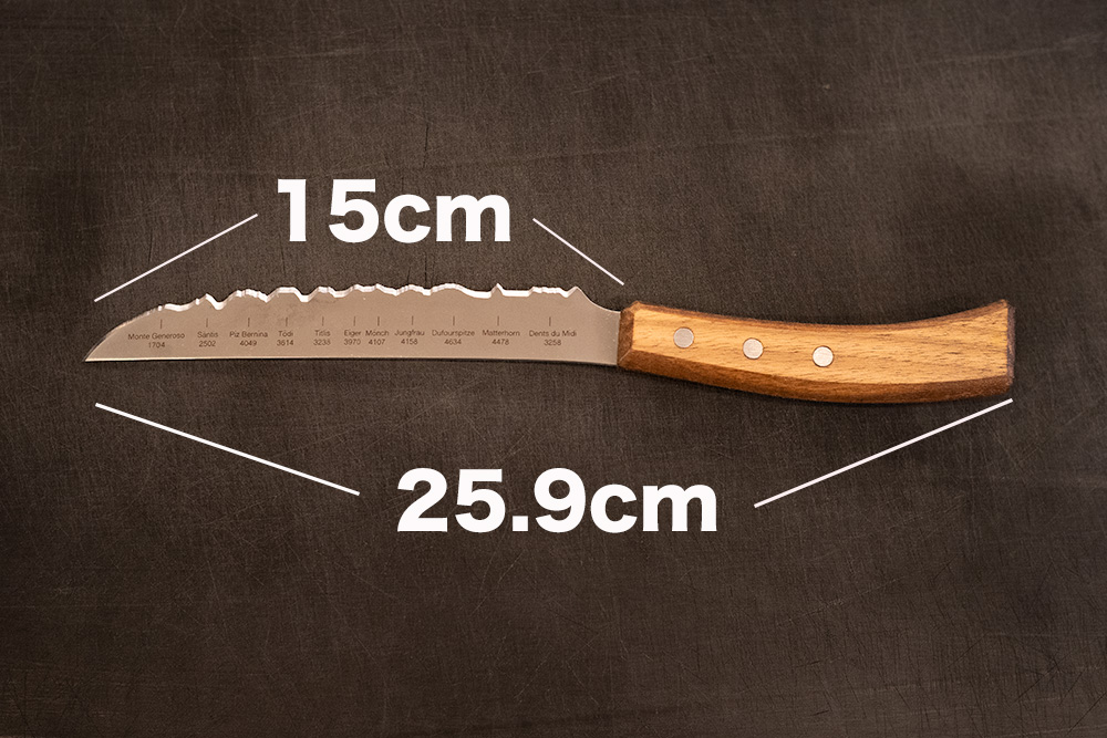 ユニバーサルナイフ　サイズ寸法